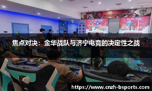 必一运动平台