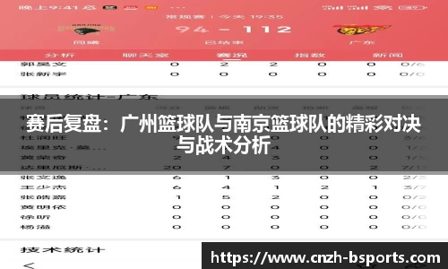 必一运动平台