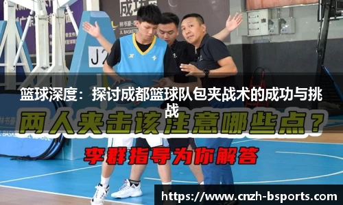 必一运动平台