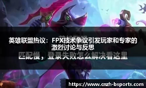 必一运动登录入口
