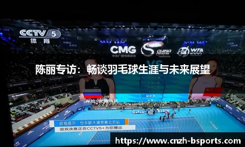 必一运动B-sports