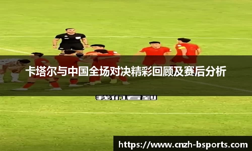 必一运动登录入口