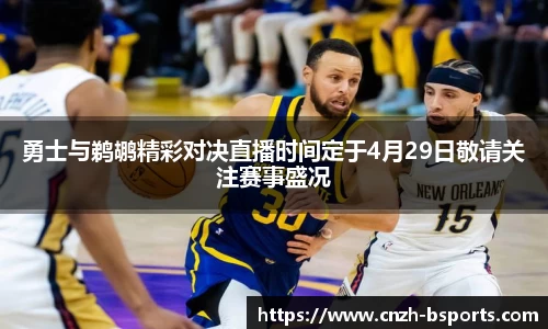 必一运动平台