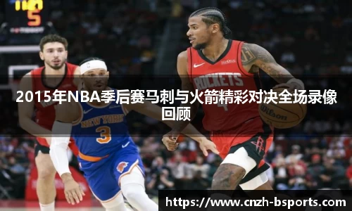 必一运动B-sports