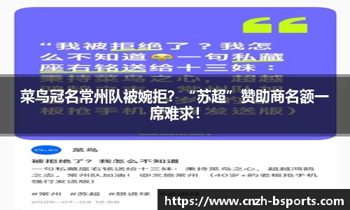 必一运动平台